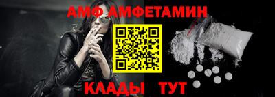 apvp Кунгур