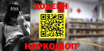 гидропоника Кулебаки