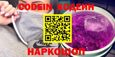 гидропоника Кулебаки