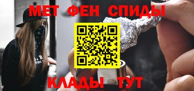apvp Кунгур