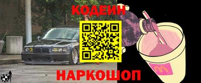 гидропоника Кулебаки