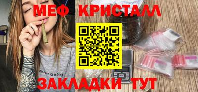 apvp Кунгур