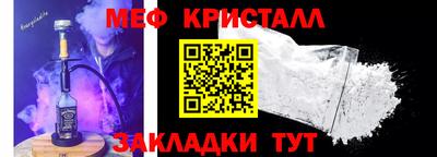 гидропоника Кулебаки