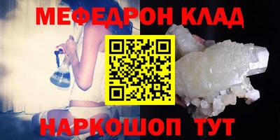 гидропоника Кулебаки