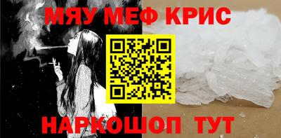 apvp Кунгур